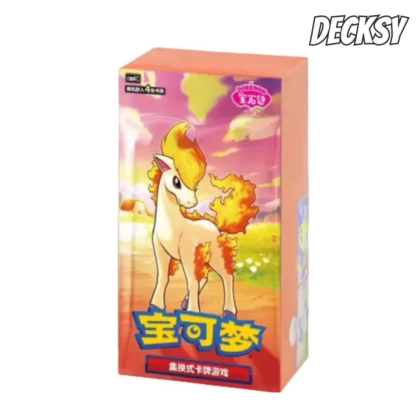 Pokemon TCG Gem Pack Vol. 4 CBB4 C - Simplified Chinese Booster Box (Factory Sealed)
