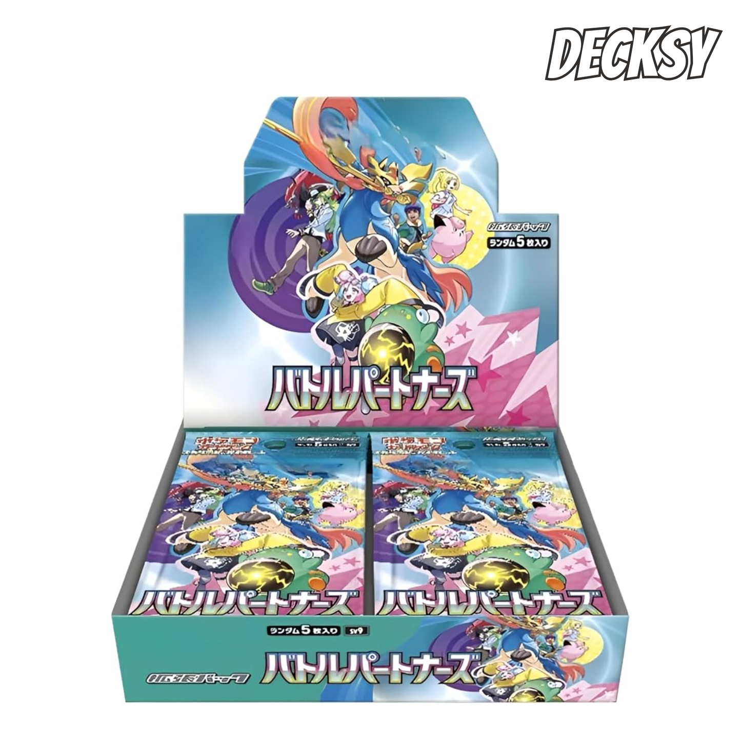 Pokemon TCG Battle Partners Sv9 Booster Box – Japanese (Factory Sealed)