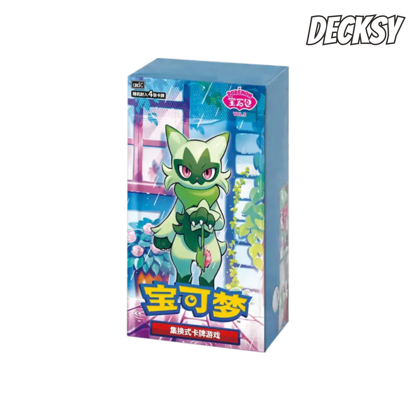 Pokemon TCG Gem Pack Vol 5 CBB5 C  - Simplified Chinese Booster Box (Factory Sealed)