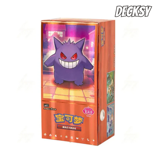 Pokemon TCG Gem Pack Vol 3 CBB3 C  - Simplified Chinese Booster Box (Factory Sealed)