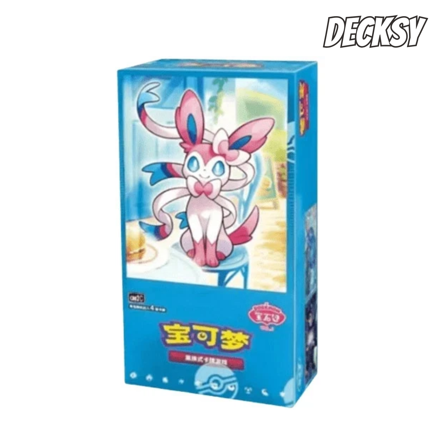 Pokemon TCG Gem Pack Vol. 2 CBB2-C Booster Box – Simplified Chinese (Factory Sealed)