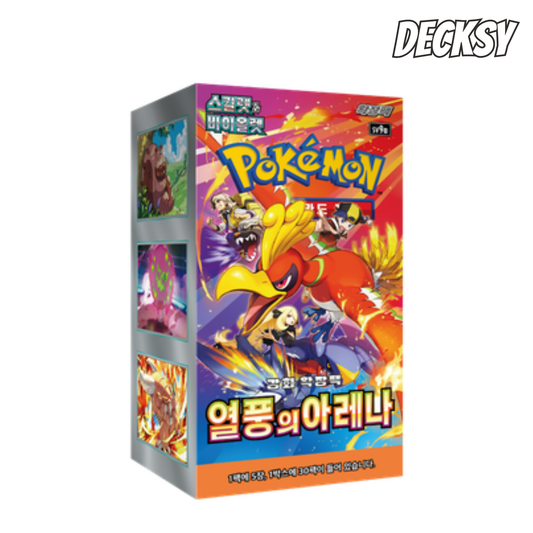Pokemon Heatwave Arena SV9a Booster Box – Korean (Factory Sealed)